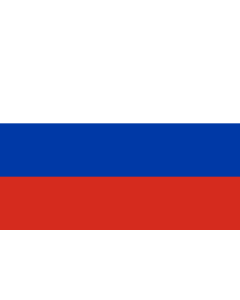Flag: Russian Federation |  landscape flag | 0.96m² | 10sqft | 80x120cm | 2.5x4ft 