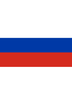 Flag: Russian Federation |  landscape flag | 3.75m² | 40sqft | 150x250cm | 5x8ft 