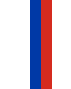 Banner-Flagge:  Russische Föderation  |  Hochformat Fahne | 6m² | 400x150cm 