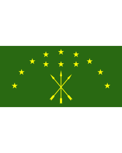 Flag: Adygea |  landscape flag | 1.35m² | 14.5sqft | 80x160cm | 30x60inch 