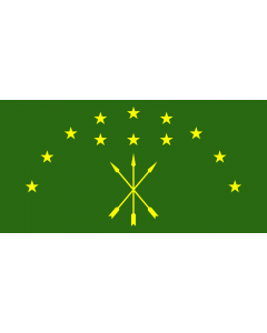 Flag: Adygea |  landscape flag | 2.16m² | 23sqft | 100x200cm | 40x80inch 