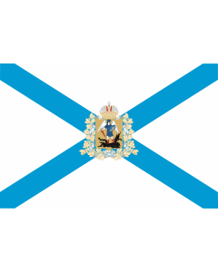 Flag: Arkhangelsk Oblast  |  landscape flag | 0.96m² | 10sqft | 80x120cm | 2.5x4ft 