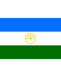 Flag: Republic of Bashkortostan |  landscape flag | 0.06m² | 0.65sqft | 20x30cm | 8x12in 