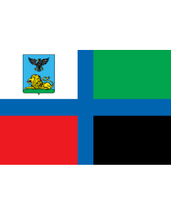 Flag: Belgorod Oblast |  landscape flag | 0.06m² | 0.65sqft | 20x30cm | 8x12in 