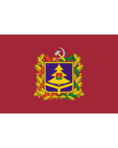Flag: Bryansk Oblast |  landscape flag | 0.96m² | 10sqft | 80x120cm | 2.5x4ft 