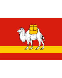 Flag: Chelyabinsk Oblast  |  landscape flag | 0.96m² | 10sqft | 80x120cm | 2.5x4ft 
