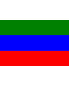 Flag: Republic of Dagestan |  landscape flag | 0.06m² | 0.65sqft | 20x30cm | 8x12in 