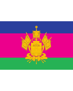Flag: Krasnodar Krai  |  landscape flag | 0.7m² | 7.5sqft | 70x100cm | 2x3ft 