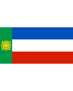 Flag: Republic of Khakassia |  landscape flag | 2.16m² | 23sqft | 100x200cm | 40x80inch 
