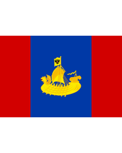 Flag: Kostroma Oblast |  landscape flag | 0.96m² | 10sqft | 80x120cm | 2.5x4ft 