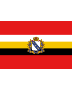 Flag: Kursk Oblast |  landscape flag | 0.96m² | 10sqft | 80x120cm | 2.5x4ft 
