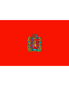 Flag: Krasnoyarsk Krai  |  landscape flag | 0.96m² | 10sqft | 80x120cm | 2.5x4ft 