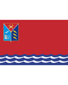 Flag: Magadan Oblast |  landscape flag | 1.35m² | 14.5sqft | 90x150cm | 3x5ft 