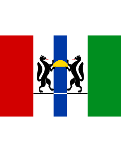 Flag: Novosibirsk Oblast |  landscape flag | 1.5m² | 16sqft | 100x150cm | 3.5x5ft 