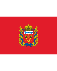 Flag: Orenburg Oblast  |  landscape flag | 1.5m² | 16sqft | 100x150cm | 3.5x5ft 