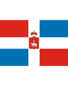 Flag: Perm Krai  |  landscape flag | 1.5m² | 16sqft | 100x150cm | 3.5x5ft 