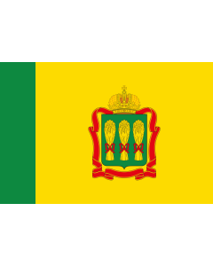 Flag: Penza Oblast |  landscape flag | 1.5m² | 16sqft | 100x150cm | 3.5x5ft 