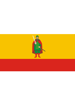 Flag: Ryazan Oblast  |  landscape flag | 0.24m² | 2.5sqft | 40x60cm | 1.3x2foot 