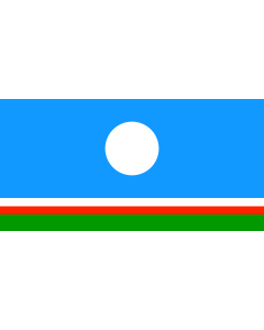 Flag: Sakha (Yakutia) Republic |  landscape flag | 0.06m² | 0.65sqft | 17x34cm | 7x14inch 