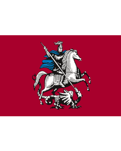 Flag: Moscow |  landscape flag | 0.24m² | 2.5sqft | 40x60cm | 1.3x2foot 