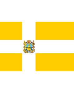Flag: Stavropol Krai  |  landscape flag | 0.24m² | 2.5sqft | 40x60cm | 1.3x2foot 