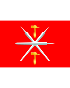Flag: Tula Oblast |  landscape flag | 0.375m² | 4sqft | 50x75cm | 1.5x2.5ft 