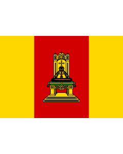 Flag: Tver Oblast |  landscape flag | 0.375m² | 4sqft | 50x75cm | 1.5x2.5ft 
