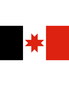 Flag: Udmurt |  landscape flag | 1.35m² | 14.5sqft | 80x160cm | 30x60inch 