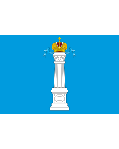 Flag: Ulyanovsk Oblast |  landscape flag | 0.375m² | 4sqft | 50x75cm | 1.5x2.5ft 