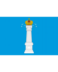 Flag: Ulyanovsk Oblast |  landscape flag | 2.16m² | 23sqft | 120x180cm | 4x6ft 