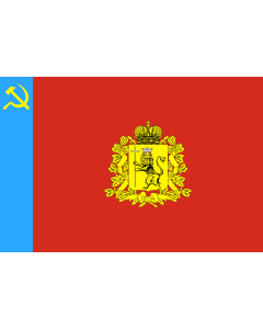 Flag: Vladimir Oblast |  landscape flag | 0.375m² | 4sqft | 50x75cm | 1.5x2.5ft 