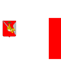 Flag: Vologda Oblast  |  landscape flag | 0.135m² | 1.5sqft | 30x45cm | 1x1.5foot 