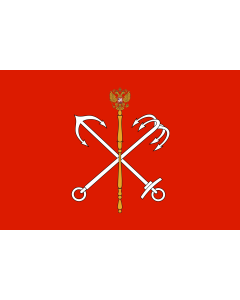 Flag: Saint Petersburg |  landscape flag | 0.06m² | 0.65sqft | 20x30cm | 8x12in 
