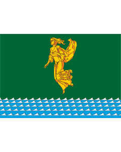 Bandera de  Angarsk  2004 | Coat of arms of Angarsk  Irkutsk Oblast | Герб Ангарска  Иркутская область |  bandera horizontal | 2.16m² | 120x180cm 