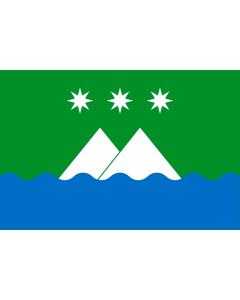 Flag: Belogorsk, Amur oblast, Russia |  landscape flag | 2.16m² | 23sqft | 120x180cm | 4x6ft 