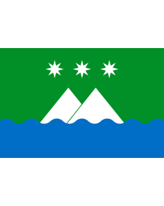 Bandera de  Belogorsk  Amur oblast | Belogorsk, Amur oblast, Russia | Флаг города Белогорск |  bandera horizontal | 1.35m² | 90x150cm 