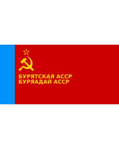 Flag: Buryat ASSR |  landscape flag | 2.16m² | 23sqft | 100x200cm | 40x80inch 