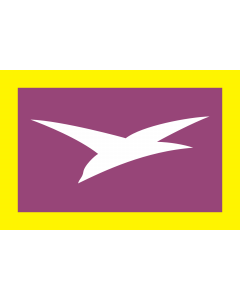 Flag: Chekhov, Moscow oblast, Russia |  landscape flag | 2.16m² | 23sqft | 120x180cm | 4x6ft 