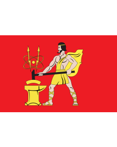 Bandera de  Elektrostal  Moscow oblast | Elektrostal  obwód moskiewski , flaga | Электросталь  Московская область |  bandera horizontal | 1.35m² | 90x150cm 