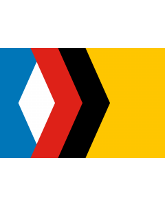 Flag: Engels  Saratov oblast |  landscape flag | 2.16m² | 23sqft | 120x180cm | 4x6ft 