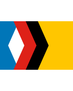 Bandera de  Engels  Saratov oblast | Энгельс  Саратовская область |  bandera horizontal | 1.35m² | 90x150cm 