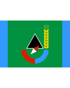 Flag: Gubkin  Belgorod oblast | Флаг Губкинского городского округа Белгородской области России |  landscape flag | 1.35m² | 14.5sqft | 90x150cm | 3x5ft 