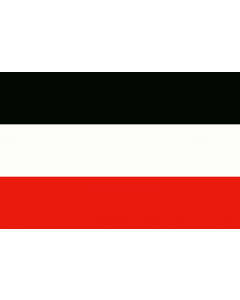 Flag: Iacútia, 1918-1923 |  landscape flag | 2.16m² | 23sqft | 120x180cm | 4x6ft 