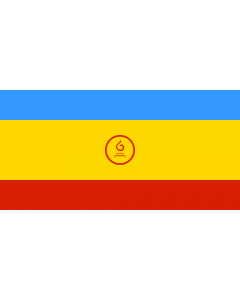 Flag: Kalmykia  1992 | Флаг Республики Калмыкия | Туг Хальмг Таңһч |  landscape flag | 2.16m² | 23sqft | 100x200cm | 40x80inch 
