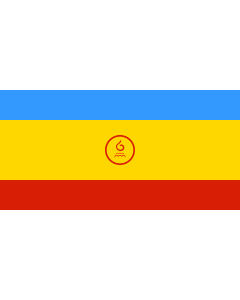Flag: Kalmykia  1992 | Флаг Республики Калмыкия | Туг Хальмг Таңһч |  landscape flag | 2.16m² | 23sqft | 100x200cm | 40x80inch 