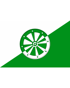 Flag: Karasuk, Novosibirsk Region, Russia |  landscape flag | 1.35m² | 14.5sqft | 90x150cm | 3x5ft 