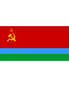 Flag: Karelo-Finnish SSR | Karjalais-suomalaisen sosialistisen neuvostotasavallan | Флаг Карело-Финской Советской Социалистической Республики |  landscape flag | 2.16m² | 23sqft | 100x200cm | 40x80inch 