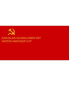 Flag: Karelo Finnish SSR 1940 |  landscape flag | 1.35m² | 14.5sqft | 80x160cm | 30x60inch 