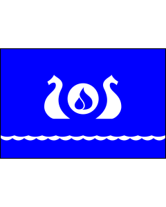 Bandera de  Kirishi  Leningrad oblast | Кириши  Ленинградская область  |  bandera horizontal | 0.06m² | 20x30cm  para Banderas de Vehículos Diplomat-Flags 