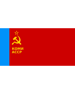 Bandera de  Komi ASSR | Флаг Коми АССР |  bandera horizontal | 2.16m² | 100x200cm 